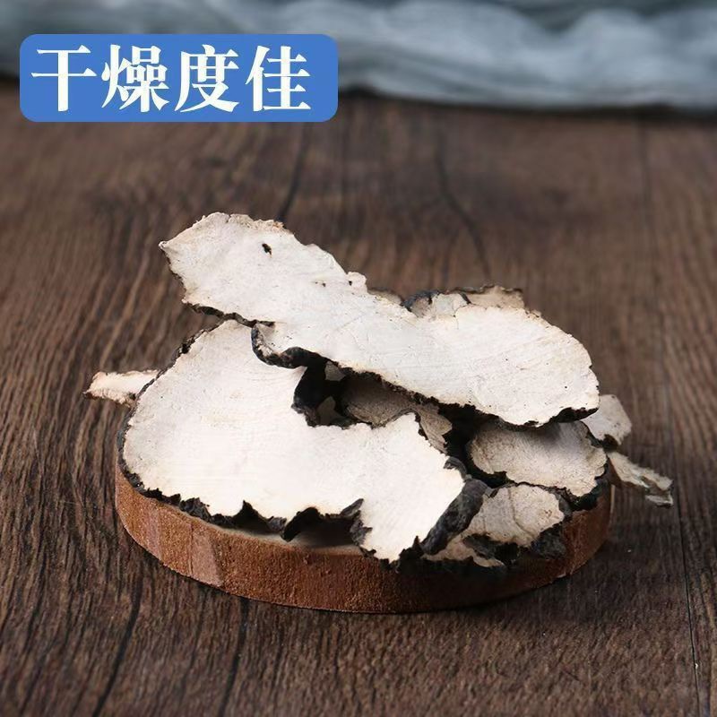 Zhu Ling (Polyporus umbellatus) — Dried Medicinal Mushroom for Herbal Tea & Decoction overview