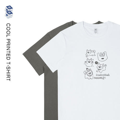 Huiben Men's Apparel | Self-Entertainment Print Short Sleeve T-Shirt for Men - Summer New Arrival Korean Style Unique Design Semi-Shirt Top