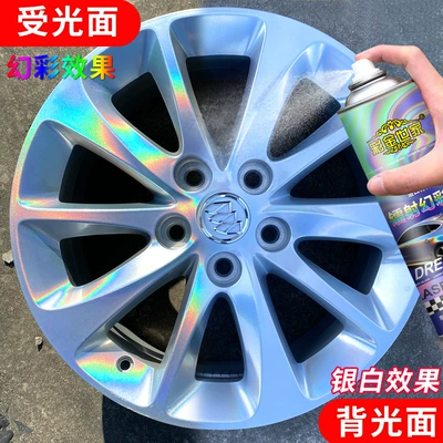 Hub Color Change Electric | Avtomobil boyası - laser-silver-sunlight-spray-280ml-spray-paint