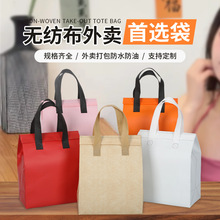 �o����������u���ش�ʳƷ���u����������̲�����Է����ӡ��