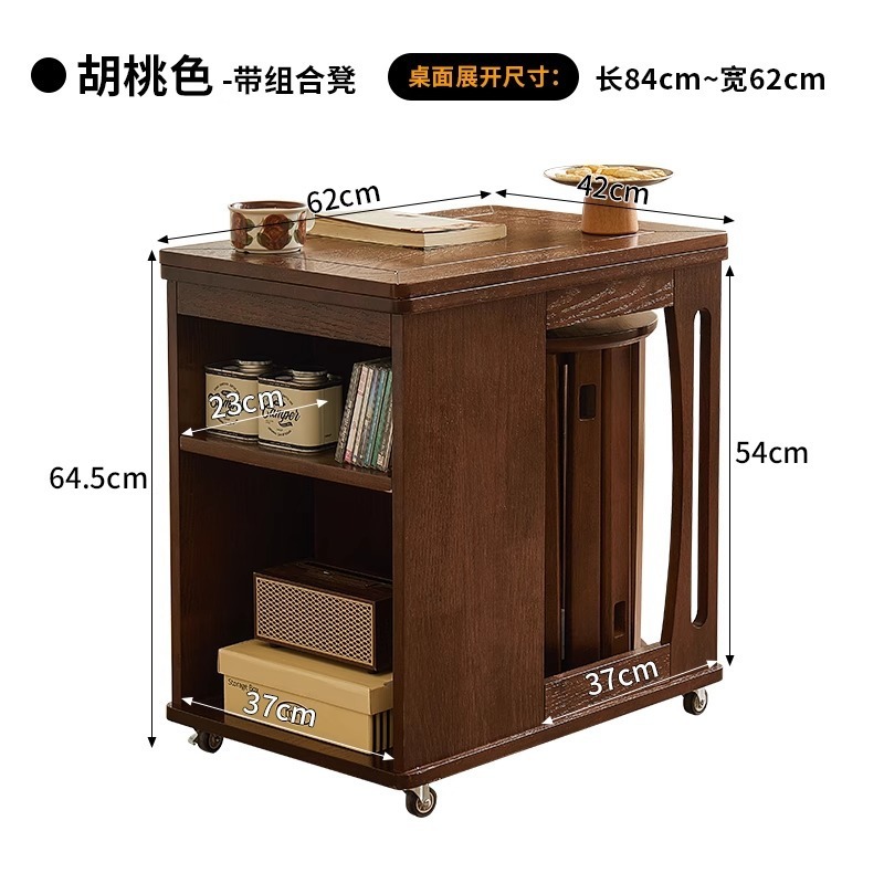 中古茶几可移动可折叠边几小推车桌子沙发边柜客厅茶台沙发边几|undefined