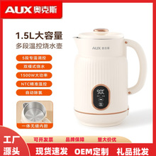 �W��˹늟�ˮ�ؼ���1.5L������ҕ�ضȶ�ο؜؟�ˮ��