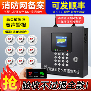 �o�����F�������Б����������Ԅӈ����Cϵ�y���������ǻ��W