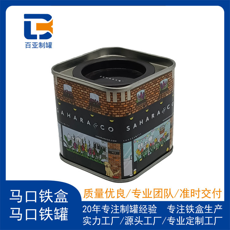 撬盖罐茶叶包装铁罐 方形花茶铁罐 马口铁茶叶小铁罐 糖果罐 厂家