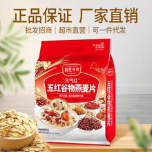 ��ʳ��Ƭ��t��������Ƭ�o��������720g�I�B��ʹ���ʳƷ�S�����l