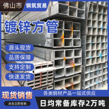 �V����\���ܺڷ���50*50����\��ͨ���F�ܾ����ͲĿ��ğo�p