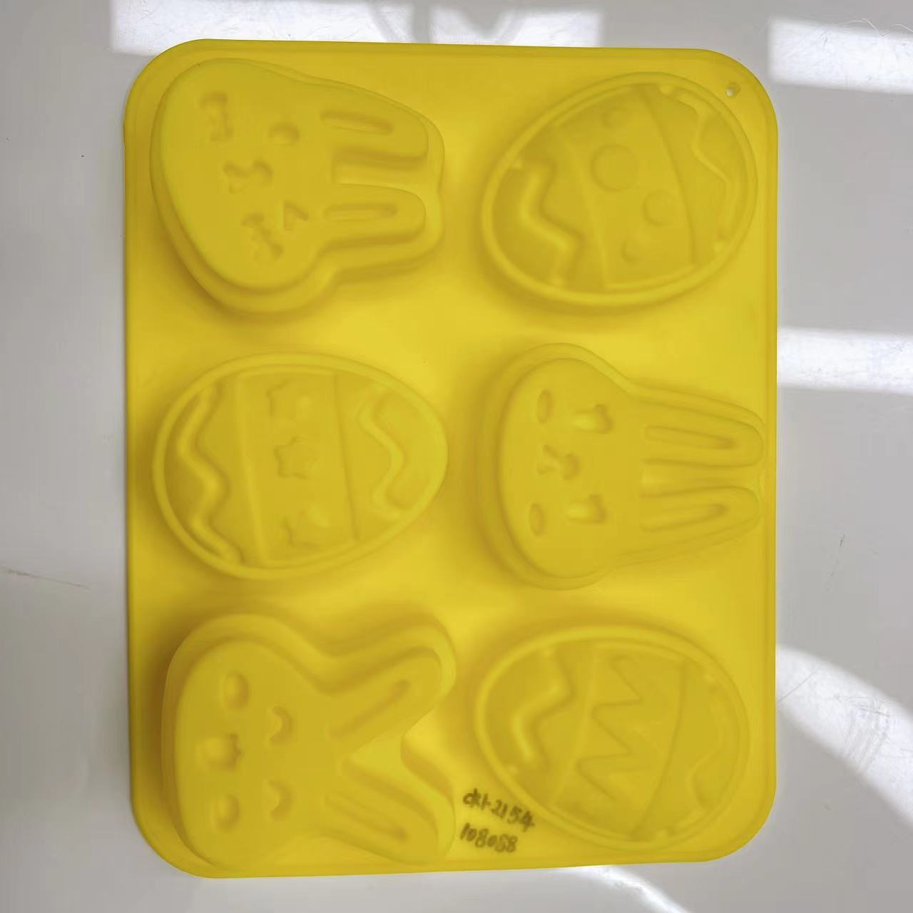 ����8����������Ӳʵ�������Ϻ決ģ�� ʳƷ���轺����ģ����