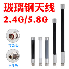 2.4G 5.8G�p�l·����AP�W���վ�o���W��������̖���ò�����쾀