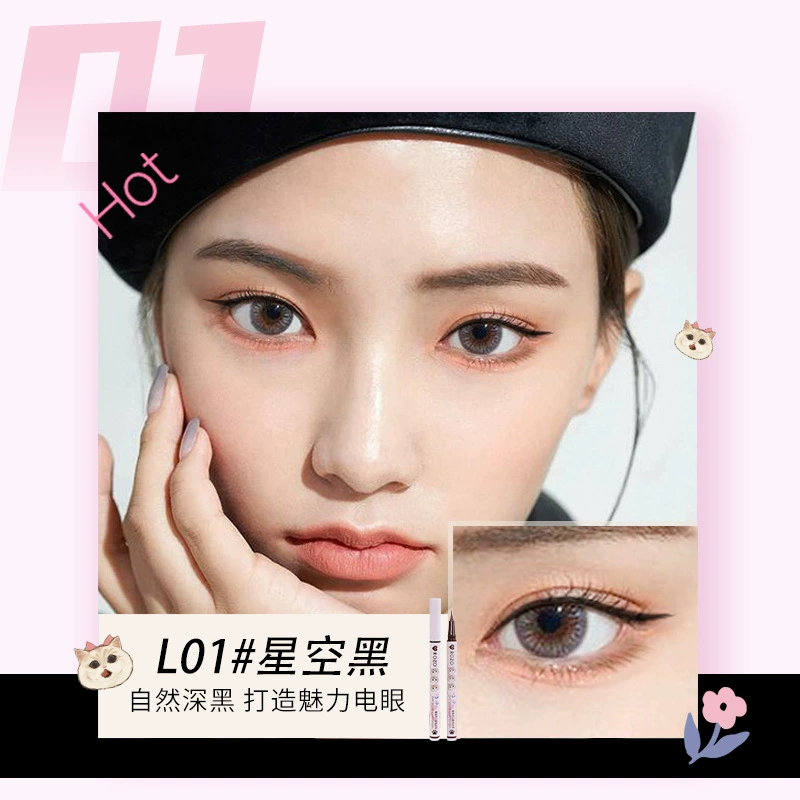 Liquid Eyeliner ROZO waterproof quick-dry, long-lasting, smudge-proof