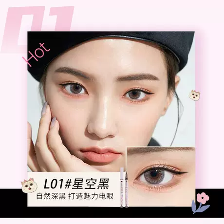L01 # Starry sky black