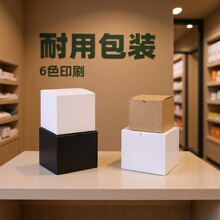 ���b�ж���ţƤ����С�׺м�ӲС����ӡˢlogo�ʺж��ư׿�����