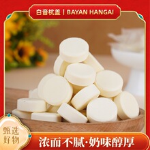 �ִ��׽�ţ��Ƭ������������āţ��Ƭͯ��ؑ�����С��ʳ��ؐ��