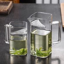 方形月牙杯公道杯高硼硅玻璃绿茶杯分茶器家用泡茶玻璃杯耐热茶具