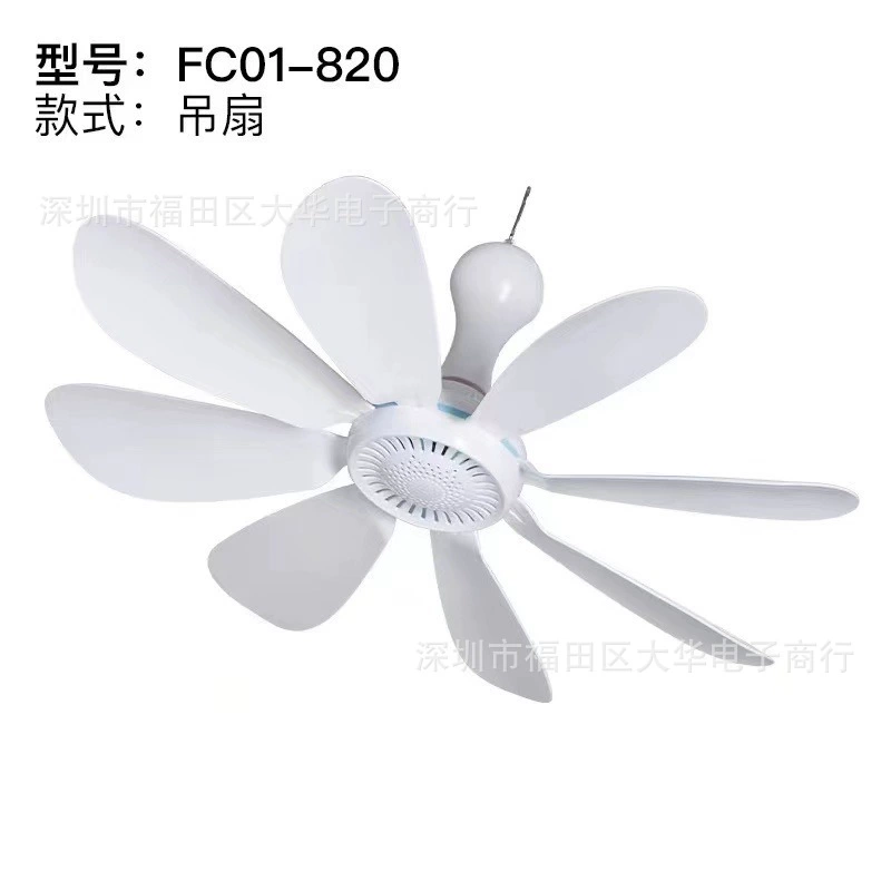 Вентилятор Zhongyue Huaniu, электрический вентилятор, потолочный вентилятор с москитной сеткой, потолочный вентилятор для студенческого общежития, потолочный вентилятор для дома, спальни, вентилятор с сильным потоком воздуха