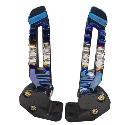 Suitable for Tank Motorcycle pedals