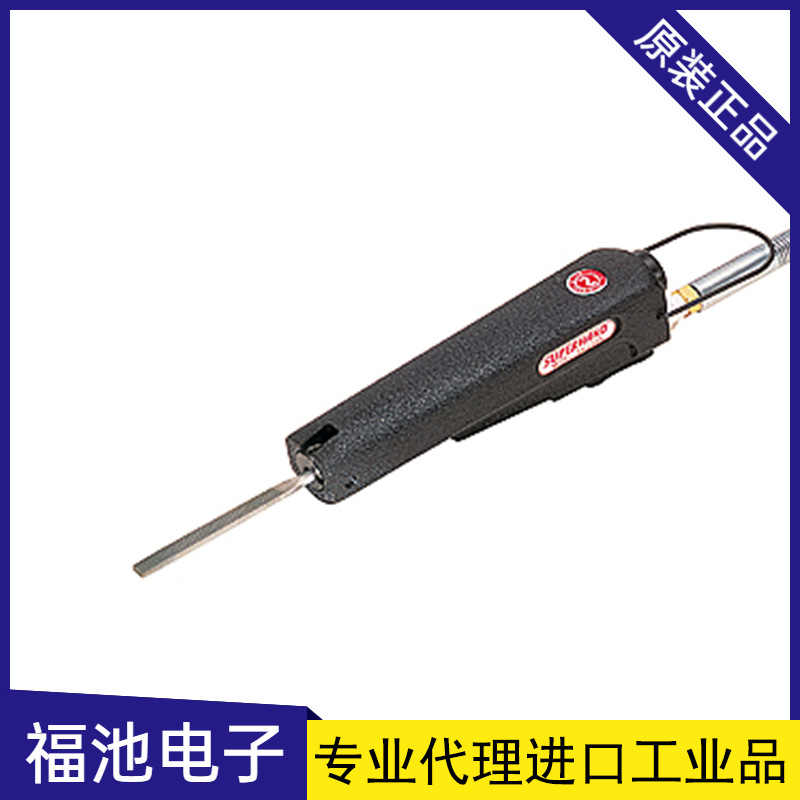 日本NITTO日东SH-100A气动锉刀