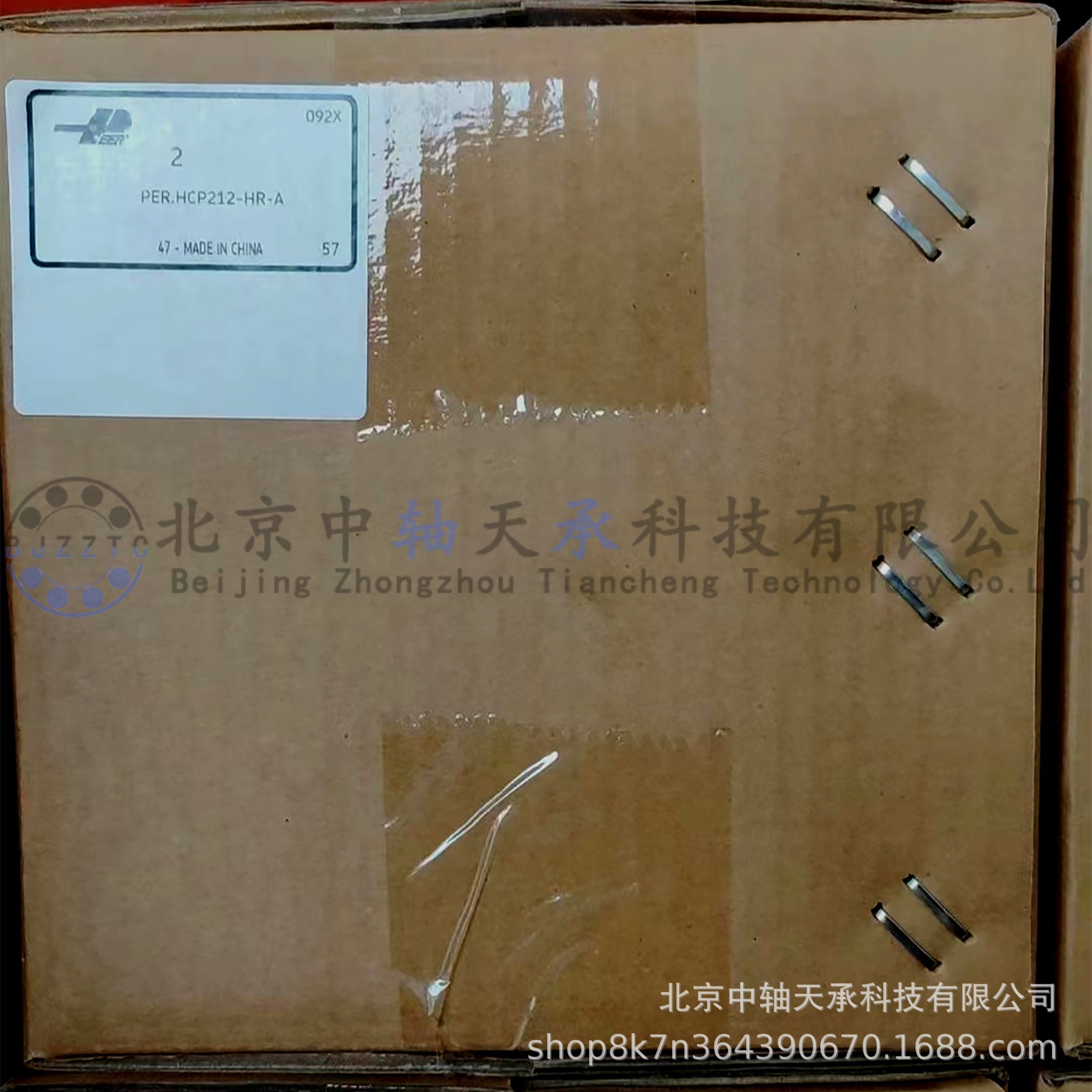 PEER带座轴承PEER PER.HCP212-HR-A=UCP212轴承座 轴径：60mm