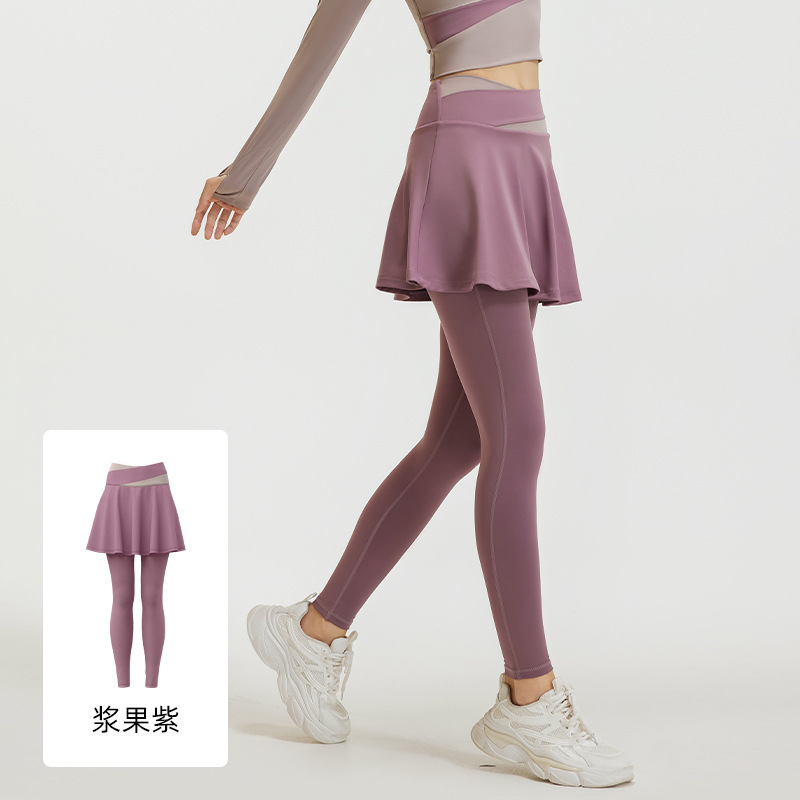 Pantalones de ropa de yoga desnudos, pantalones de falda a juego de color de primavera y verano para mujer, cintura alta ajustada, cadera elástica, ropa deportiva de secado rápido, pantalones