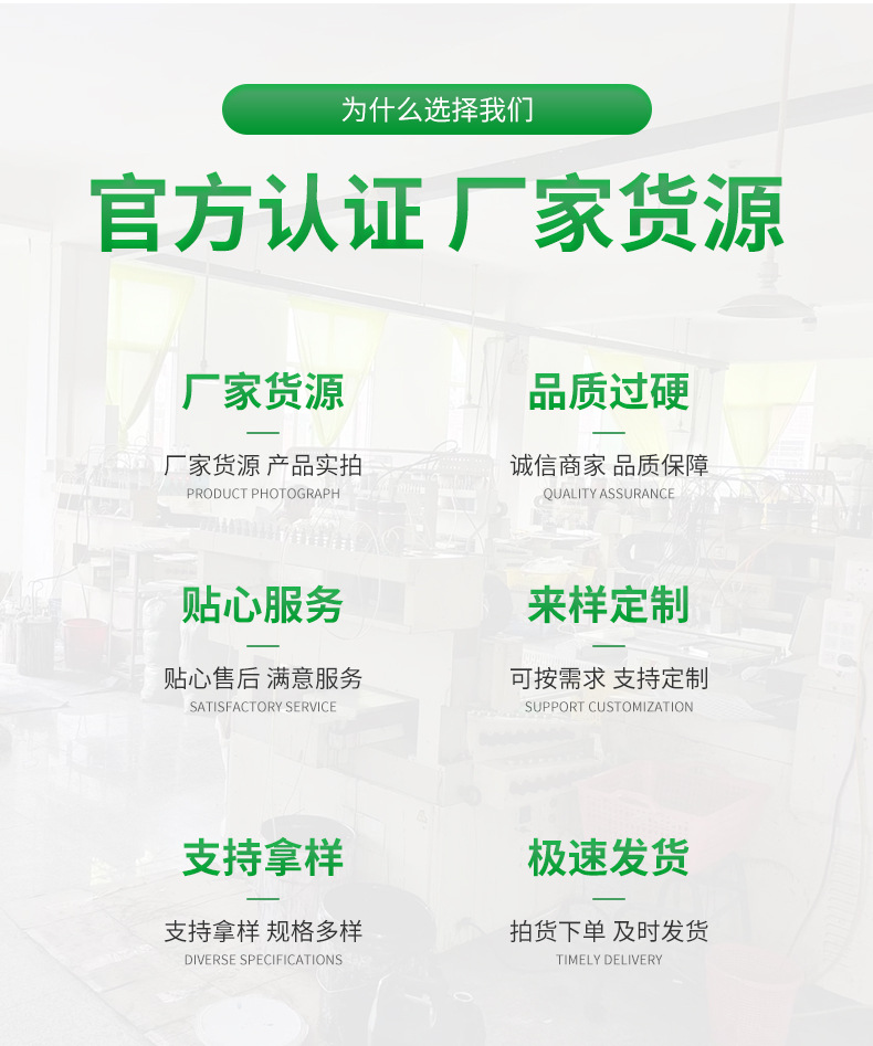 米奇系列-调整_02