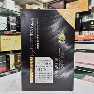 �P�k���Žz��Ⱦ�l����ˮ����Ⱦ�l�����w�װl���l�겻մ�^Ƥ��Ȼ��