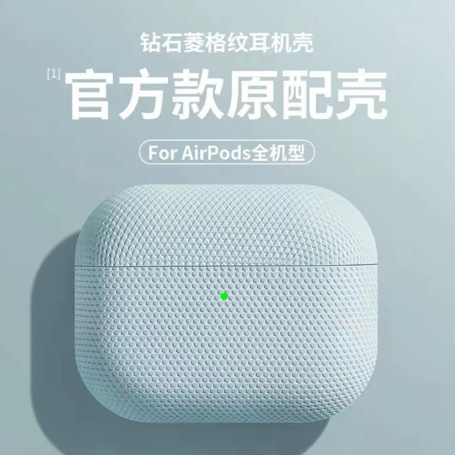 Защитный чехол для AirPods Pro 3 / AirPods 4 / Pro 2, конь года, яблочный корпус защитной оболочки для наушников