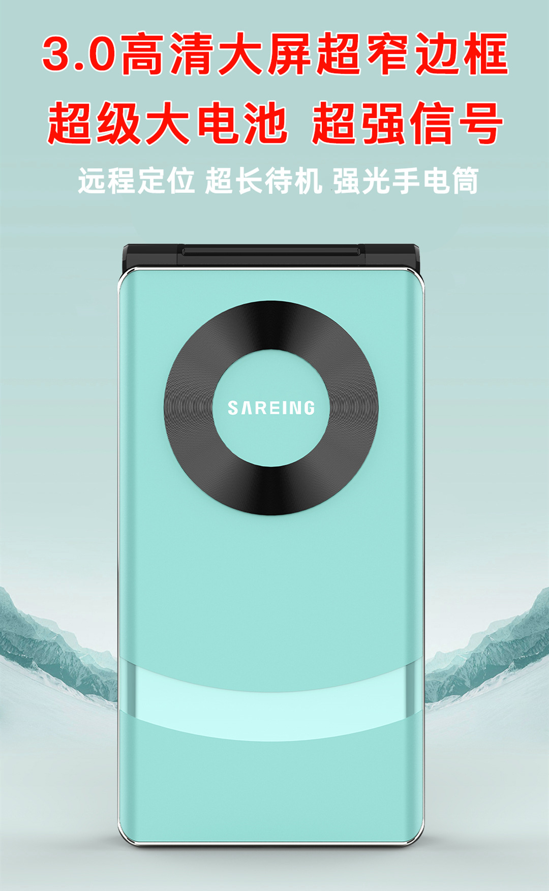 金为科_01-1.jpg