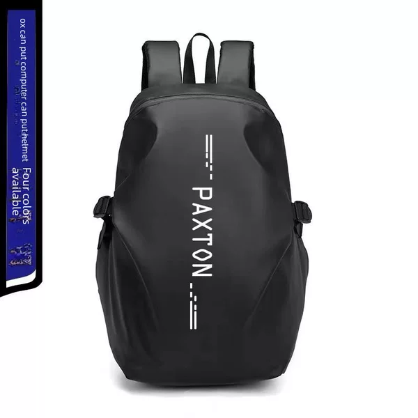 Off-Road Motorcycle Helmets, Men's and Women's Electric Bike Gloves, Bicycle Riding Backpacks, Shoulder Business Commuter Travel Bags