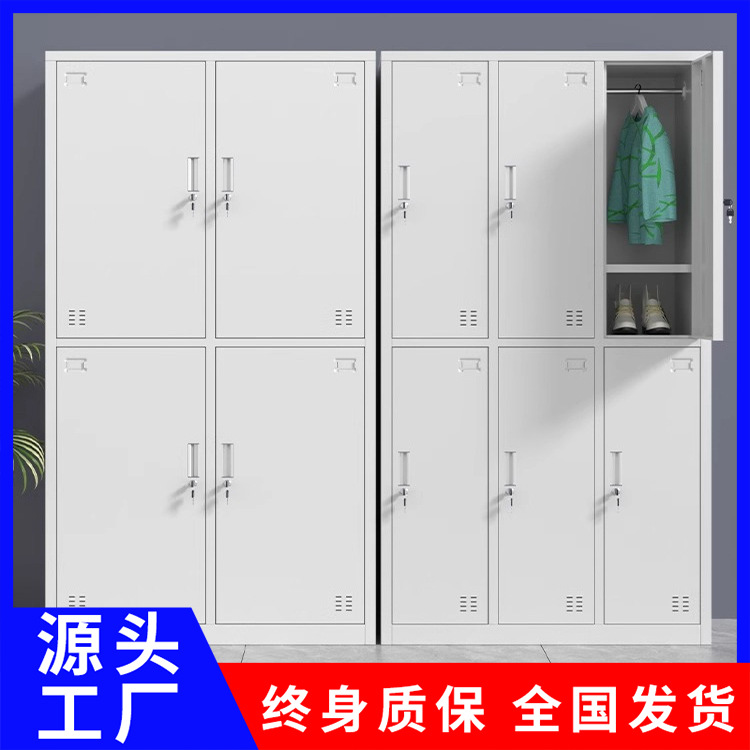 钢制更衣柜2门4门更衣柜员工宿舍多门储存柜健身房浴室带锁储物柜