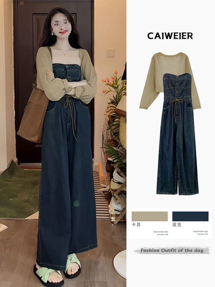 早秋季新款女装搭配一整套微胖显瘦出游旅游茶系穿搭两件套装