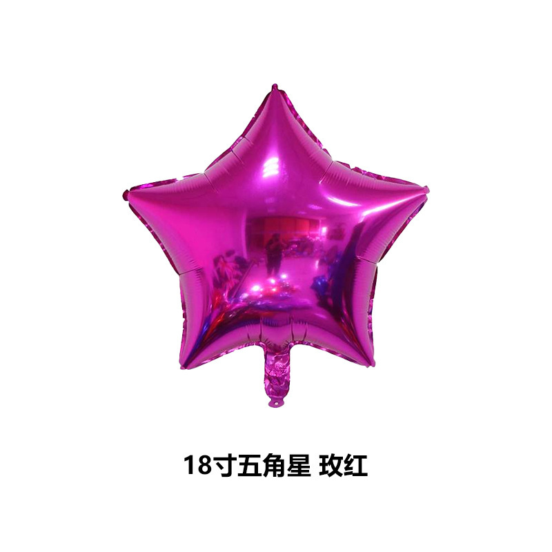 Aluminum film balloon wedding balloon birthday party balloon 18 inch aluminum foil five-pointed star arrangement scene balloon wholesale