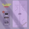[TPE/orthotonous line] Plum chilling (strap+package)
