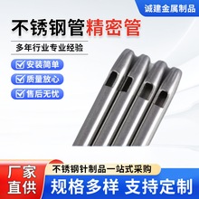 304P䓹ܾܹ6*57*6.28*6.4lz֧ܹиë͸g