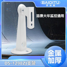 �S��ֱ�����O�ؔz���^����ڒ�֧���f���{���z���^�O��֧�ܑ���