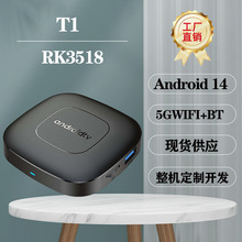 ���QMortal T1 ��׿�W�j�C픺�RK3518������TV Box �{���Z���b��