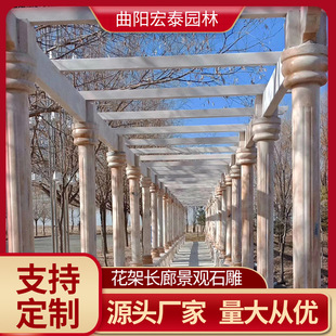 ����ʯ�¿�� ͥԺ������ϼ�tʯ�Ļ��ȸߙnС�^��ͤʯ���L��