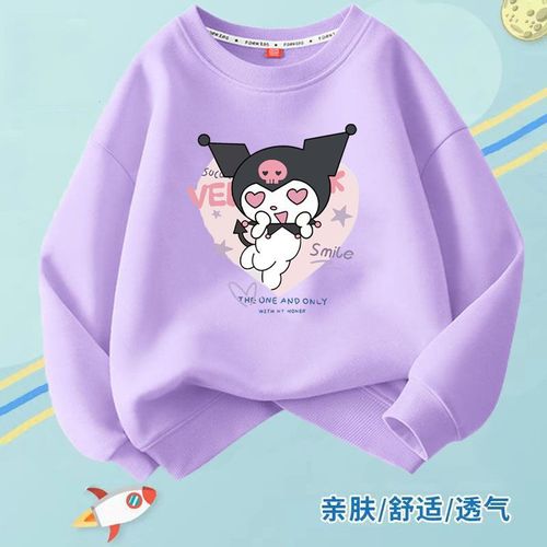 Melody Girls Hoodie Spring and Autumn Koromi Top Children's Bear Dog Cute Girls' Clothing Long Sleeve Autumn Fashion