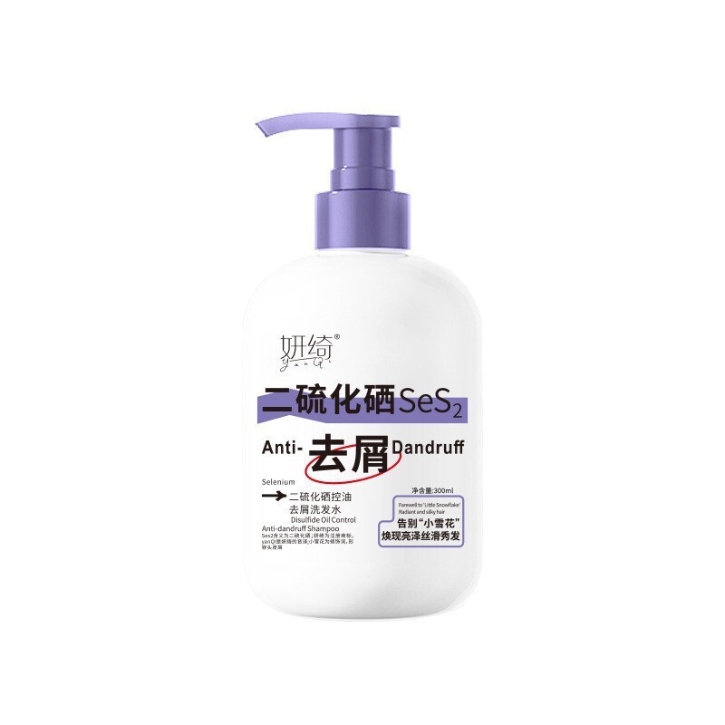 妍绮二硫化硒洗发水露蓬松柔顺护发去屑清爽控油持久留香现货批发|undefined