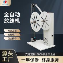 ȫ�ԄәC늄ӷž��C늾��Ԅӽg�P�C�ܾ��@�C�;��C�����;��C