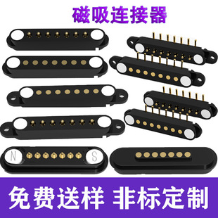 7pin�����B���������������Ӿ�僽��Ԅ��������ܴ�����늹�ĸ��