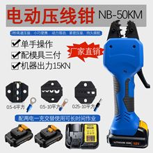 ������늄Ӷ��Ӊ��әC�ֳ��늉����Q0.25-10ƽ�����әC�Ͷ�ģ��