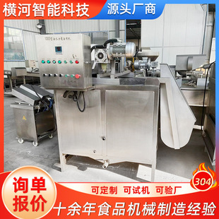 ��Ƭ��l�Ԅӿ؜���ը� �Ԅӷ������ȫ�Ԅ���ը�C ʳƷ늟�ը�