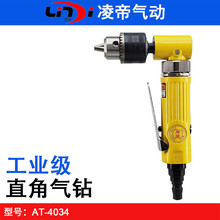 ̨�����AT-4034���^��� �����ӽ��10MM�A�^ֱ��荿� L���L�