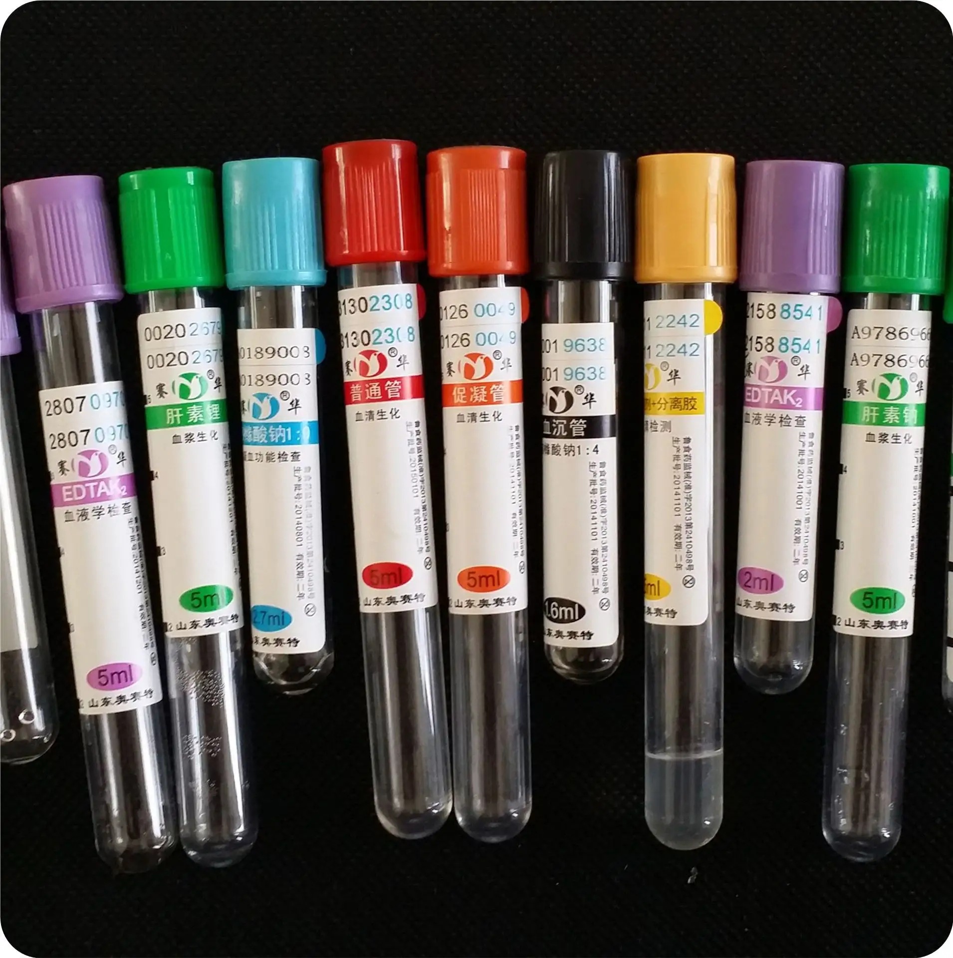 绿色一次性肝素钠/肝素锂真管5ml