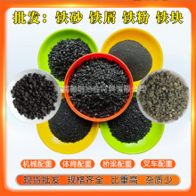 ������؉K���؉�⏆������������Fɰ�ɰ����a⁺Ͻ��Fм�F�V