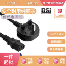 ӢҎƷβԴ BSJCpvcӢXCӢʽԴ