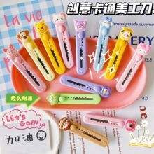 ����ɐ�����������f������yС̖���f���_�䵶�ü����W����С��