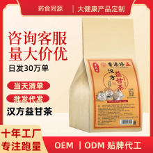 Դ�^���S�h����ʲ���ݲ��B���軨����ò������Մ