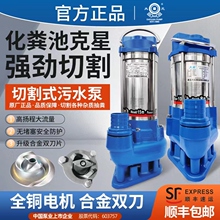 ��Ԫ���P�С����ˮ��220v��S���{�и�S��380v�������{���۱�