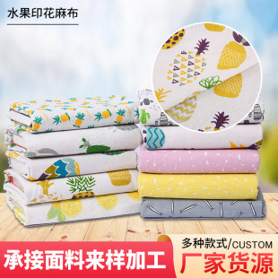 ˮ���D��ӡ���鲼�������}����ɳ�l�����������׷��鲼�ϱ�����