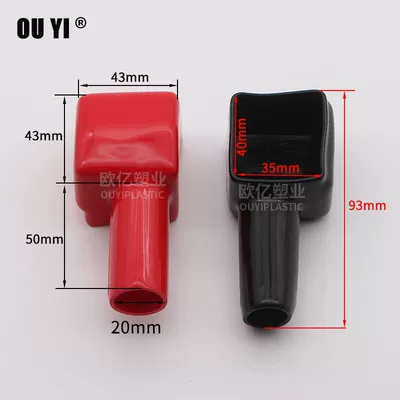 Insulating Cap Battery Clamp Terminal: Car on the line of fire - square-pipe-b-red-50-black-50-pcs